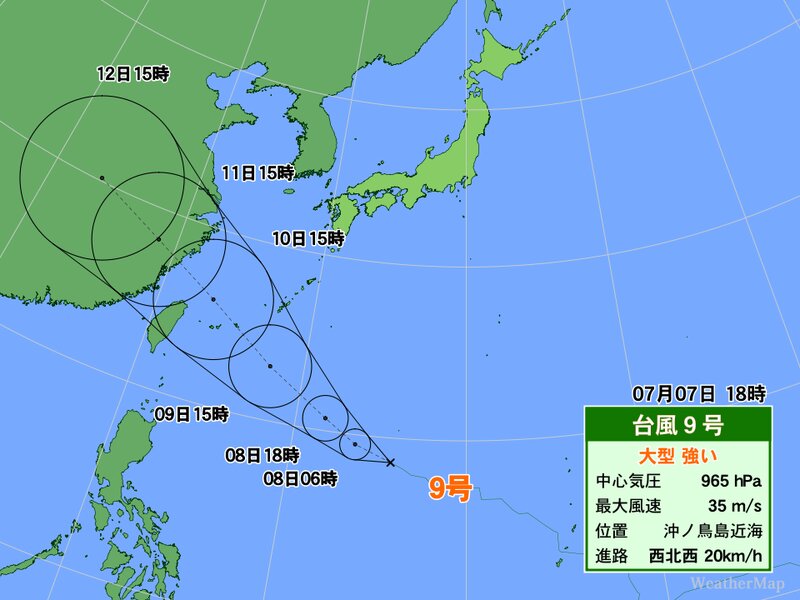台風9号の進路予想図（7日午後6時）