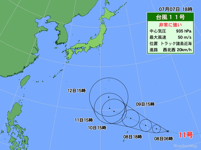 台風11号の進路予想図（7日午後6時）