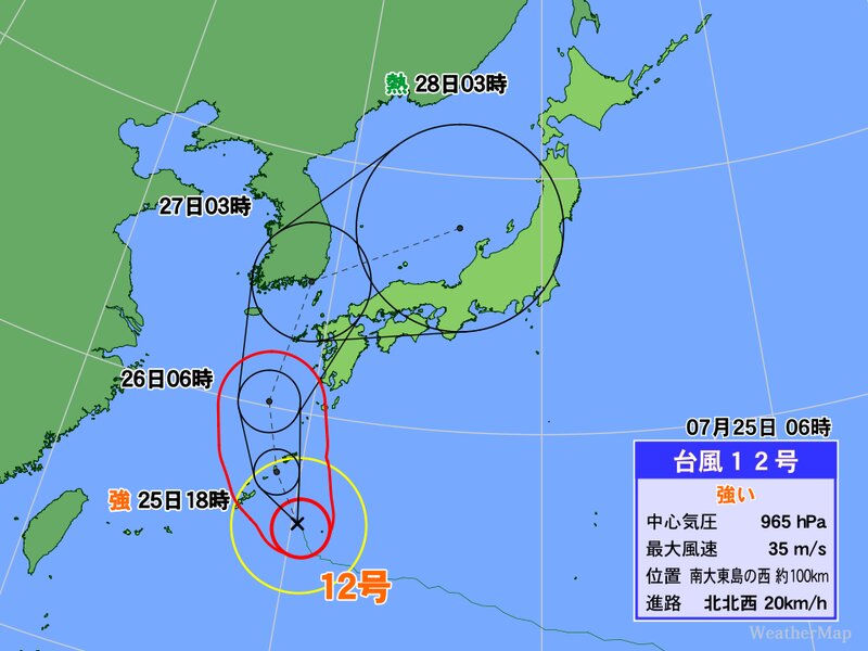 台風12号の進路予想図。