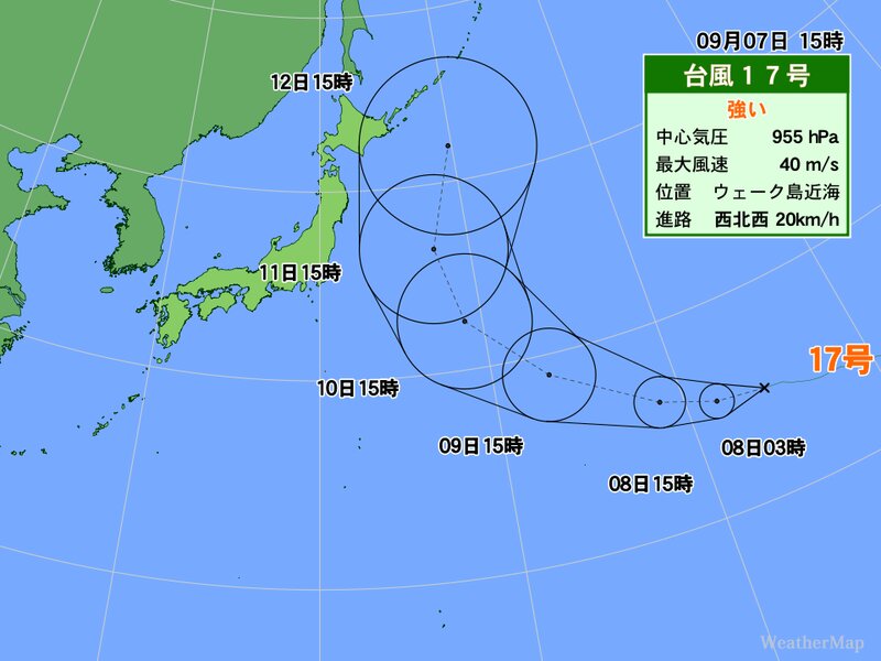 台風17号の進路予想図。
