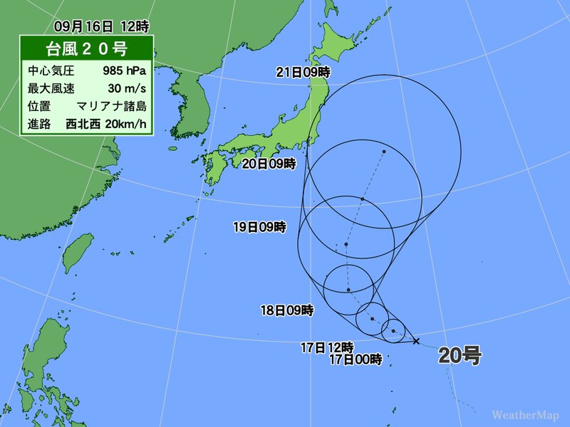 台風20号の進路予想図。