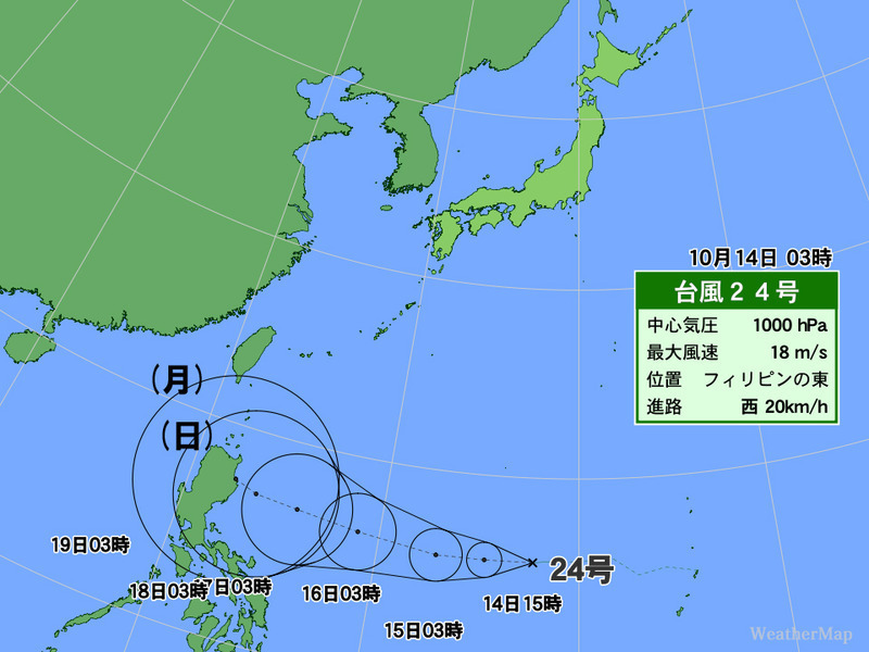 台風24号の進路予想図。