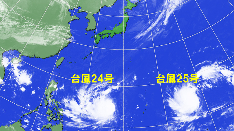 台風24号・25号、2日連続発生 日本付近に北上のおそれも(増田 台風24号・25号、2日連続発生 日本付近に北上のおそれも(増田