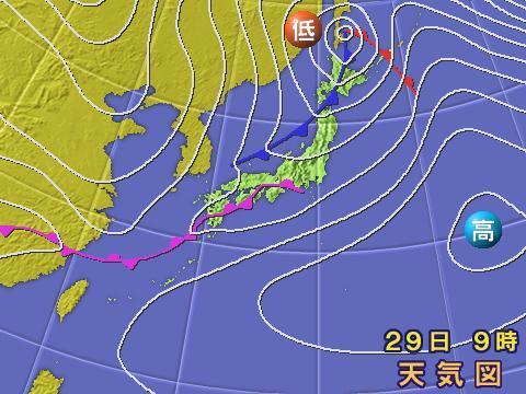 10年天気図: 明日の天気がひと目でわかる small.jpg