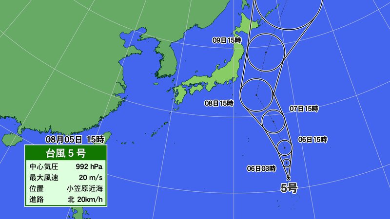 台風5号の進路予想図（5日進路予報）