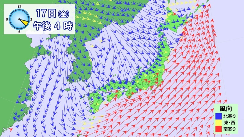 17日（金）夕方の風の予測。日本海側から順に、北風に変わりつつある。