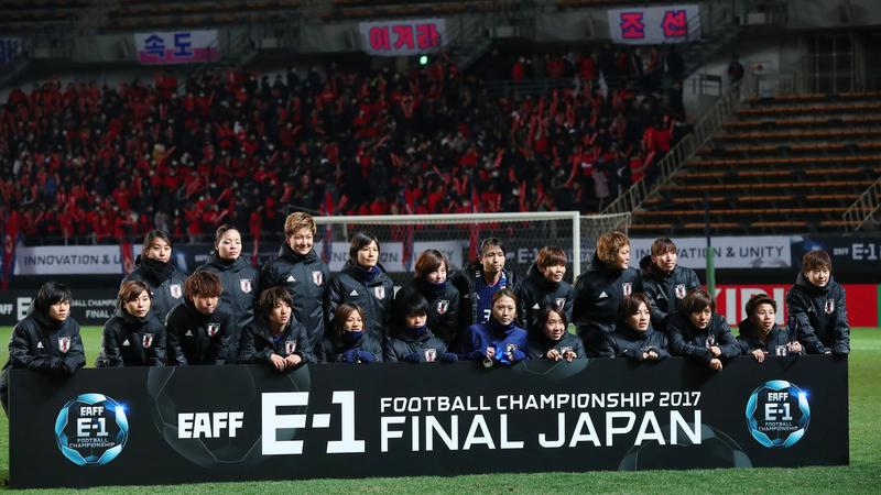 なでしこジャパンは2位で大会を終えた（2017年12月15日、EAFF E-1北朝鮮戦(C)YUTAKA/アフロスポーツ）