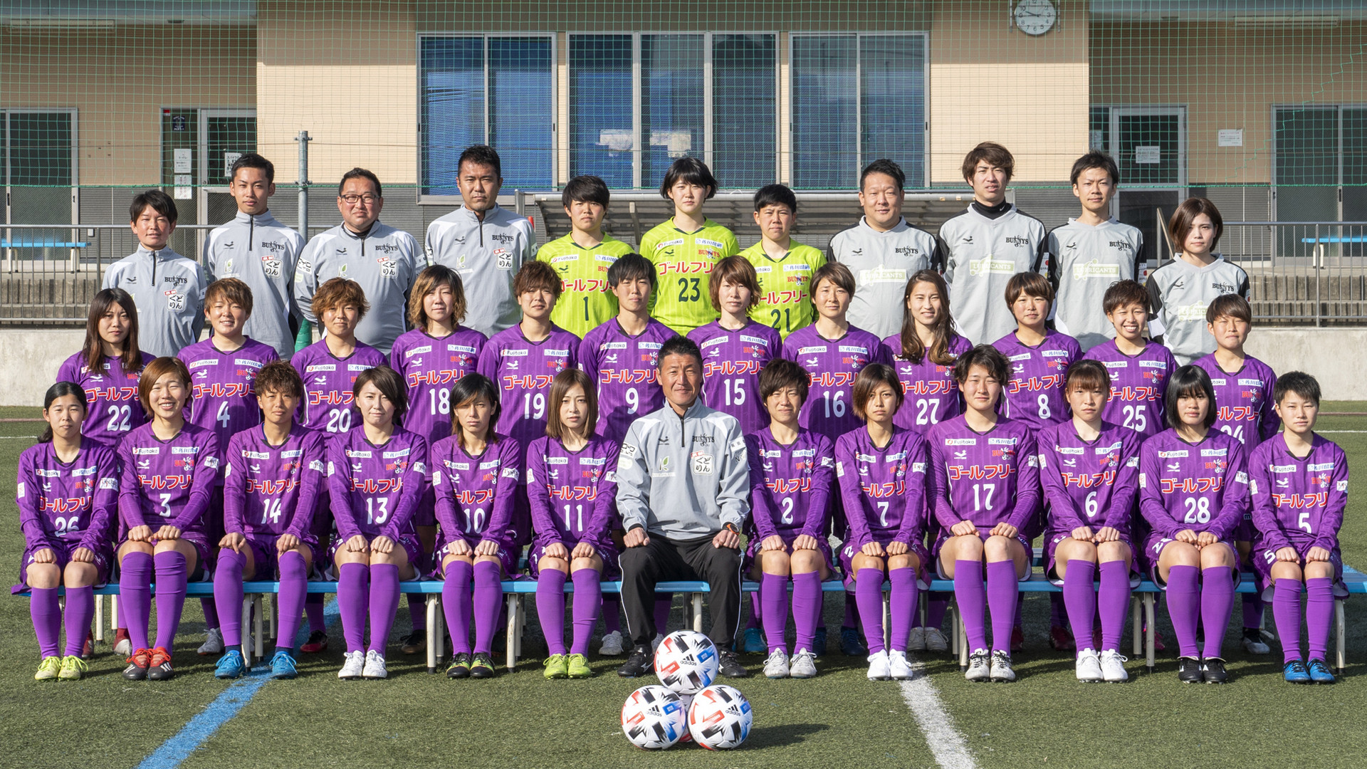 攻守を最大化するための適材適所を探るバニーズ京都sc 楽しさを追求しながら勝利を目指す 松原渓 個人 Yahoo ニュース