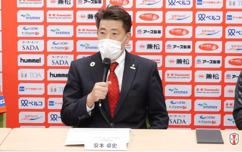 Weリーグ女王 Inac神戸が国立競技場で2万人集客へ 壮大なチャレンジの裏側とは 松原渓 個人 Yahoo ニュース Weリーグ女王 Inac神戸が国立競技場で2万人集客へ 壮大なチャレンジの裏側とは 松原渓 個人 Yahoo ニュース