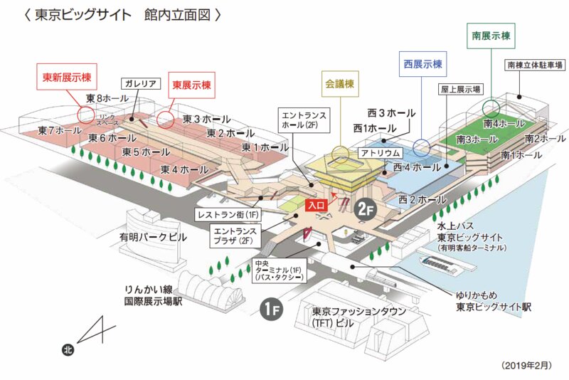 東京ビッグサイト公式ページ（http://www.bigsight.jp/services/floormap/）より引用