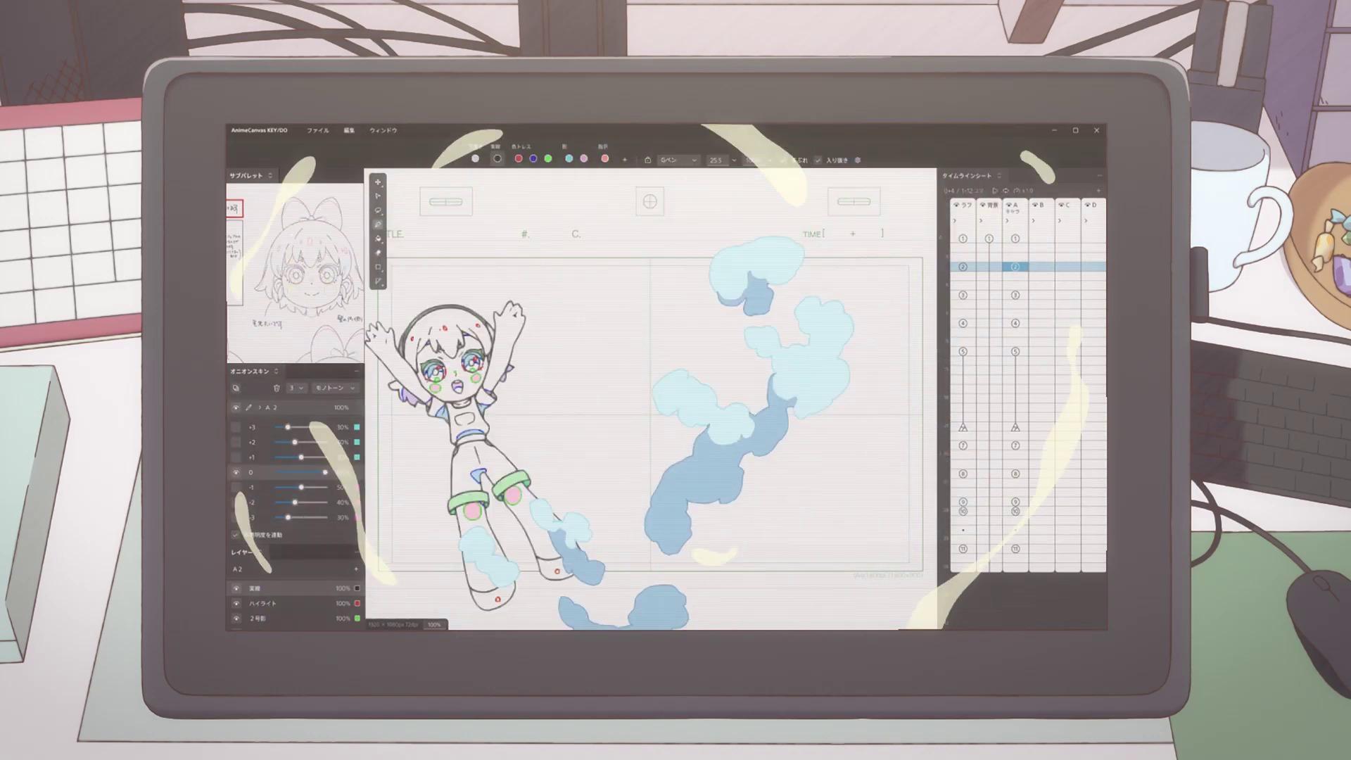 アニメ制作に特化したツール」への高まる期待（Weeklyアニメ