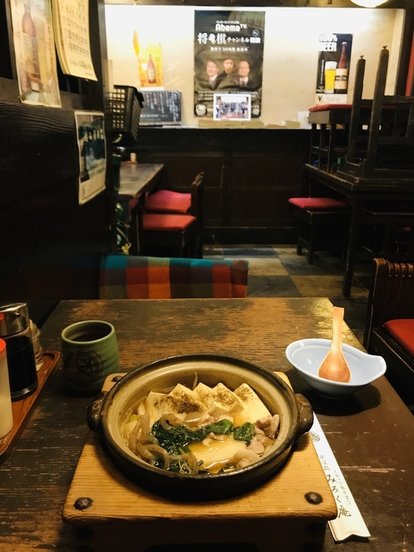2019年3月7日夜、閉店が発表されたみろく庵(撮影筆者)