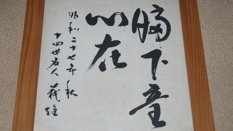 宿命のライバル という言葉は将棋観戦記者の造語ですが それは木村義雄14世名人と誰のことだった 松本博文 個人 Yahoo ニュース 宿命のライバル という言葉は将棋観戦記者の造語ですが それは木村義雄14世名人と誰のことだった 松本博文 個人 Yahoo ニュース