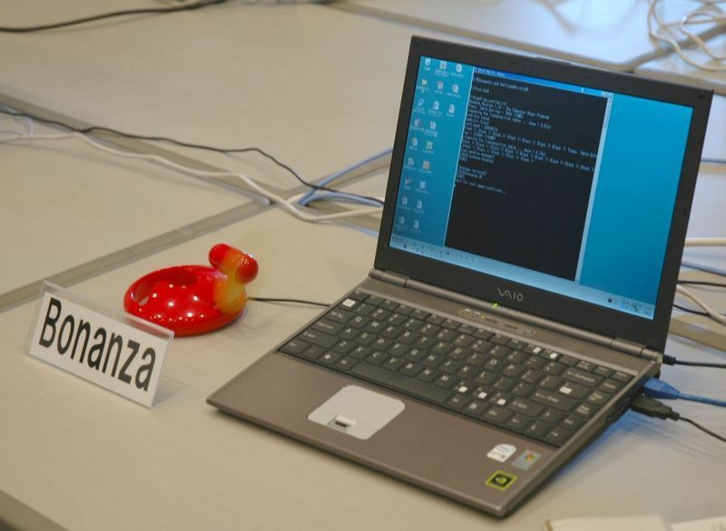 2006年、世界コンピュータ将棋選手権にノートパソコンで出場したBonanza（本記事の写真撮影：筆者）