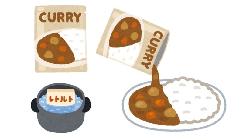 じっと我慢のボンカレー 温故知新の渡辺明名人 37 発言でなつかしフレーズがリバイバルヒット 松本博文 個人 Yahoo ニュース じっと我慢のボンカレー 温故知新の渡辺明名人 37 発言でなつかしフレーズがリバイバルヒット 松本博文 個人 Yahoo ニュース