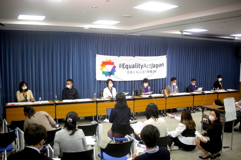 EqualityActJapan提供