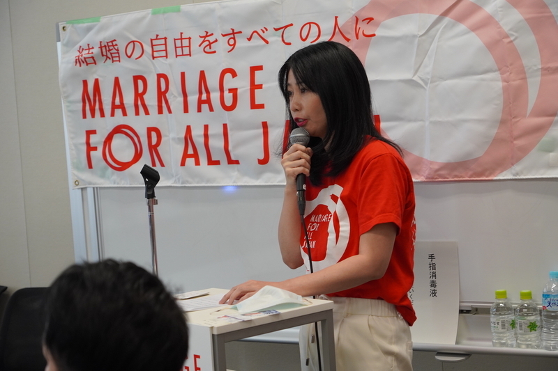 寺原真希子弁護士（Marriage For All Japan提供）