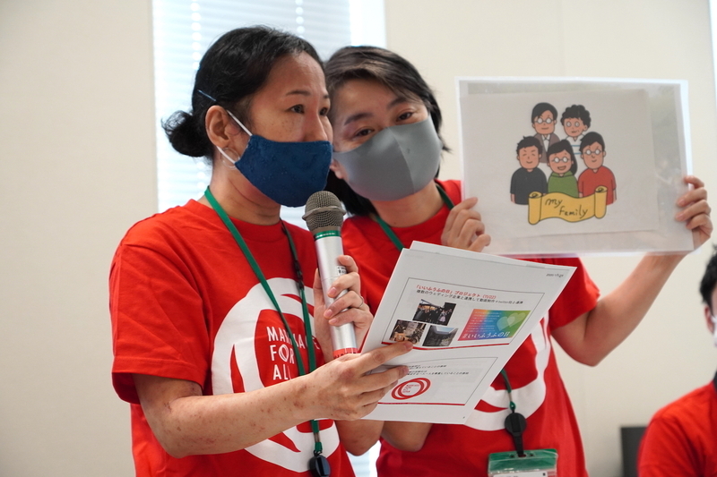 小野さん(左)と西川さん(右)(Marriage For All Japan提供)