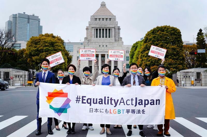LGBT平等法の制定を求めるキャンペーン「Equality Act Japan」のメンバーら（EqualityActJapan提供）