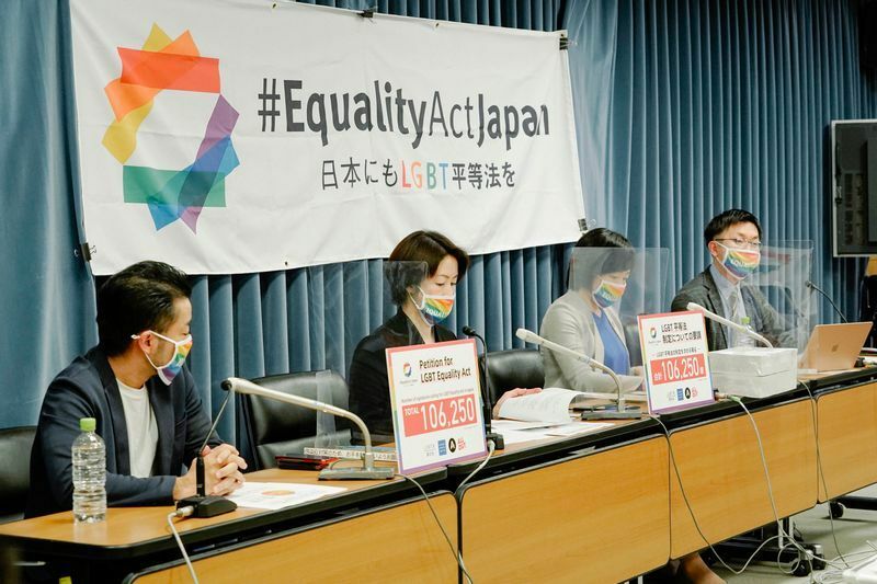 LGBT平等法を求める記者会見（EqualityActJapan提供）