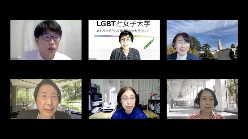 第一部登壇者(筆者撮影)