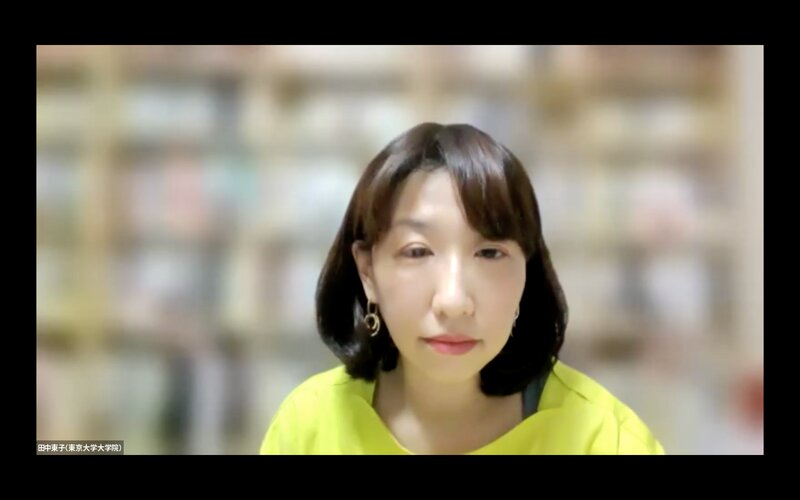 東京大学大学院教授の田中東子さん(筆者撮影)