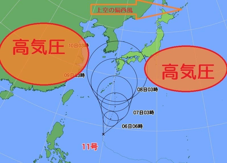 台風進路図（8月5日午前6時）に加工