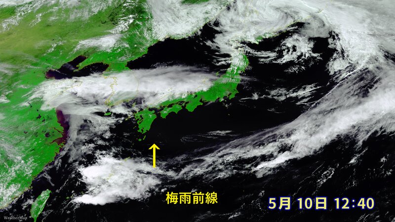 画像　ウェザーマップ　気象衛星ひまわり　