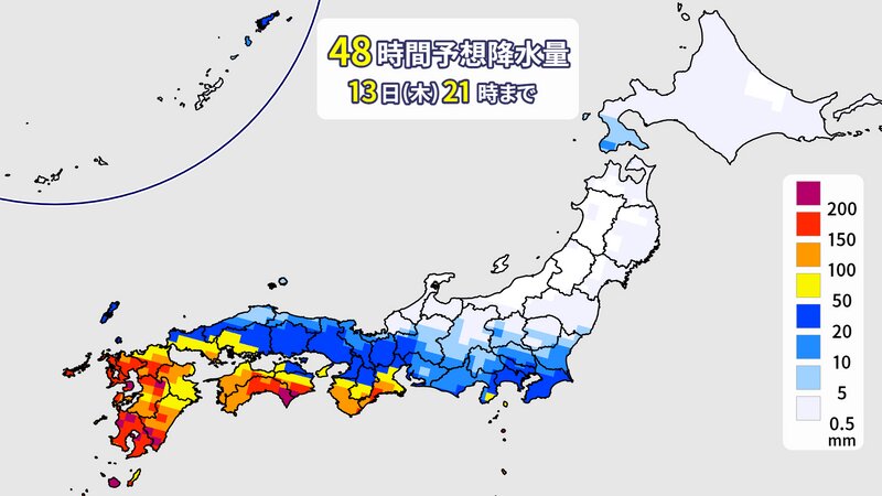 画像　ウェザーマップ　48時間予想降水量