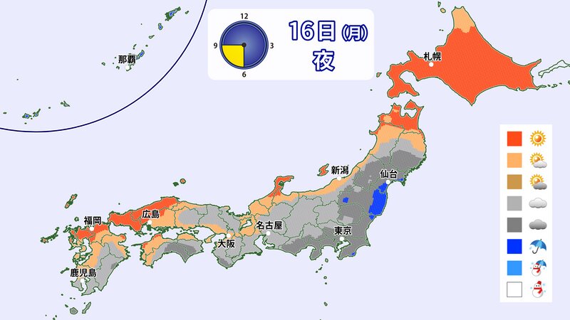 (画像 ウェザ―マップ)
