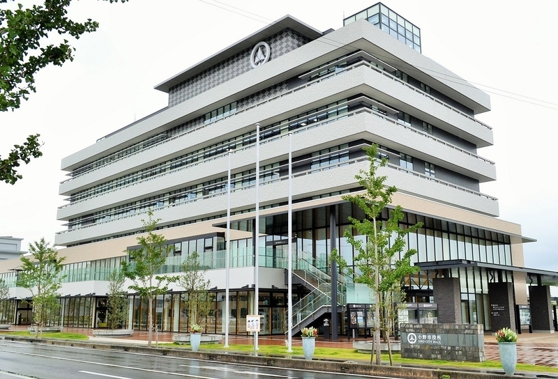 2020年5月に開庁した小野市役所の新庁舎