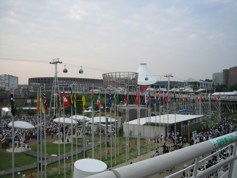 愛・地球博の会場（2005年）、愛知県