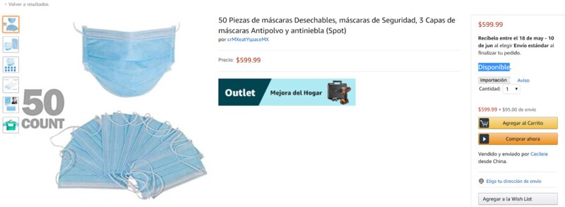 Amazonメキシコの検索結果