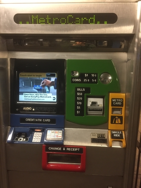 ニューヨークの地下鉄の自動券売機