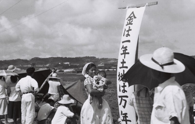 島ぐるみ闘争　1955年７月　宜野湾・伊佐浜