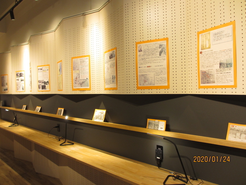兵庫県加古川市で開催された渡邊さんが製作したパネル展（渡邊さん提供）