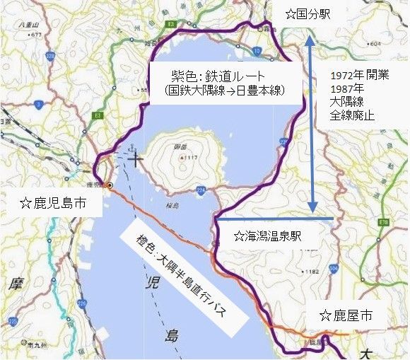 【画像】鹿児島市~鹿屋市間はフェリーを利用した方が陸路より距離が半減する。国鉄大隅線も陸路を経由していた(国土地理院地図より筆者加工)