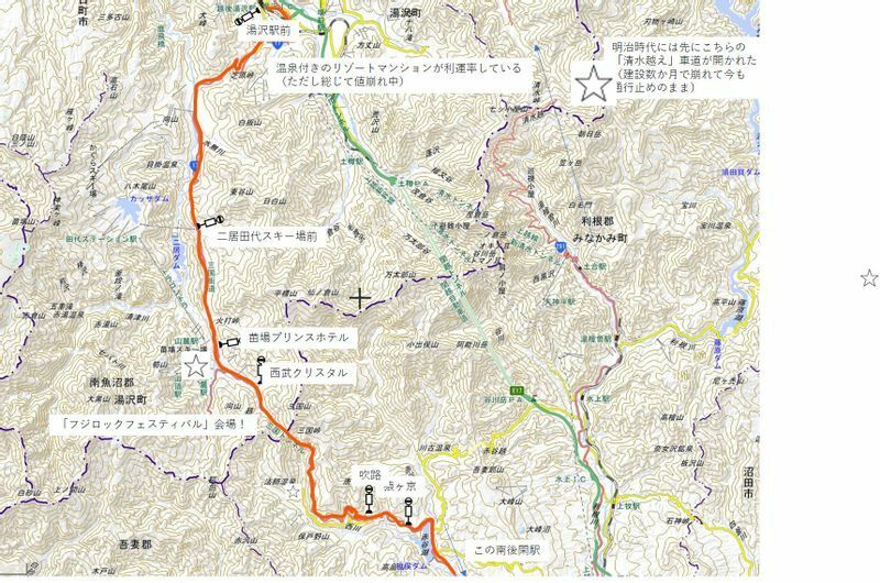 群馬県みなかみ町〜新潟県湯沢町への路線バス乗り継ぎルート（国土地理院地図を加工）