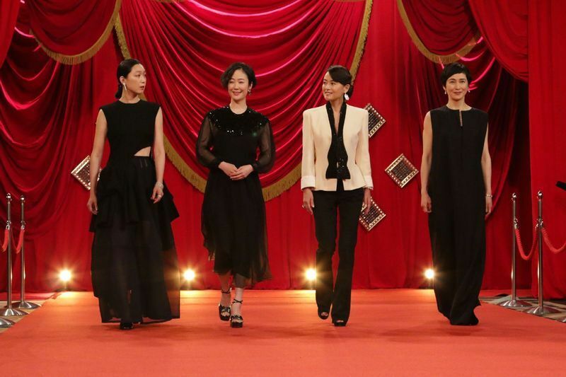 左から、江口のりこさん、黒木華さん、後藤久美子さん、安田成美さん　（C)日本アカデミー賞協会