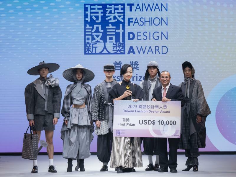 Taiwan Fashion Design Award　（画像提供： 台北ファッションウィーク）