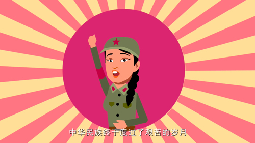 社会主義の核心価値を讃えるラップ「輝かしい中国」のMV（孫八一さん作・提供）