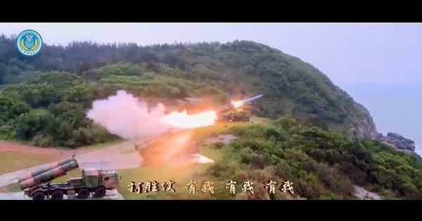 中国人民解放軍東部戦区のビデオ「底気」に使われているミサイル発射演習（同ビデオより）