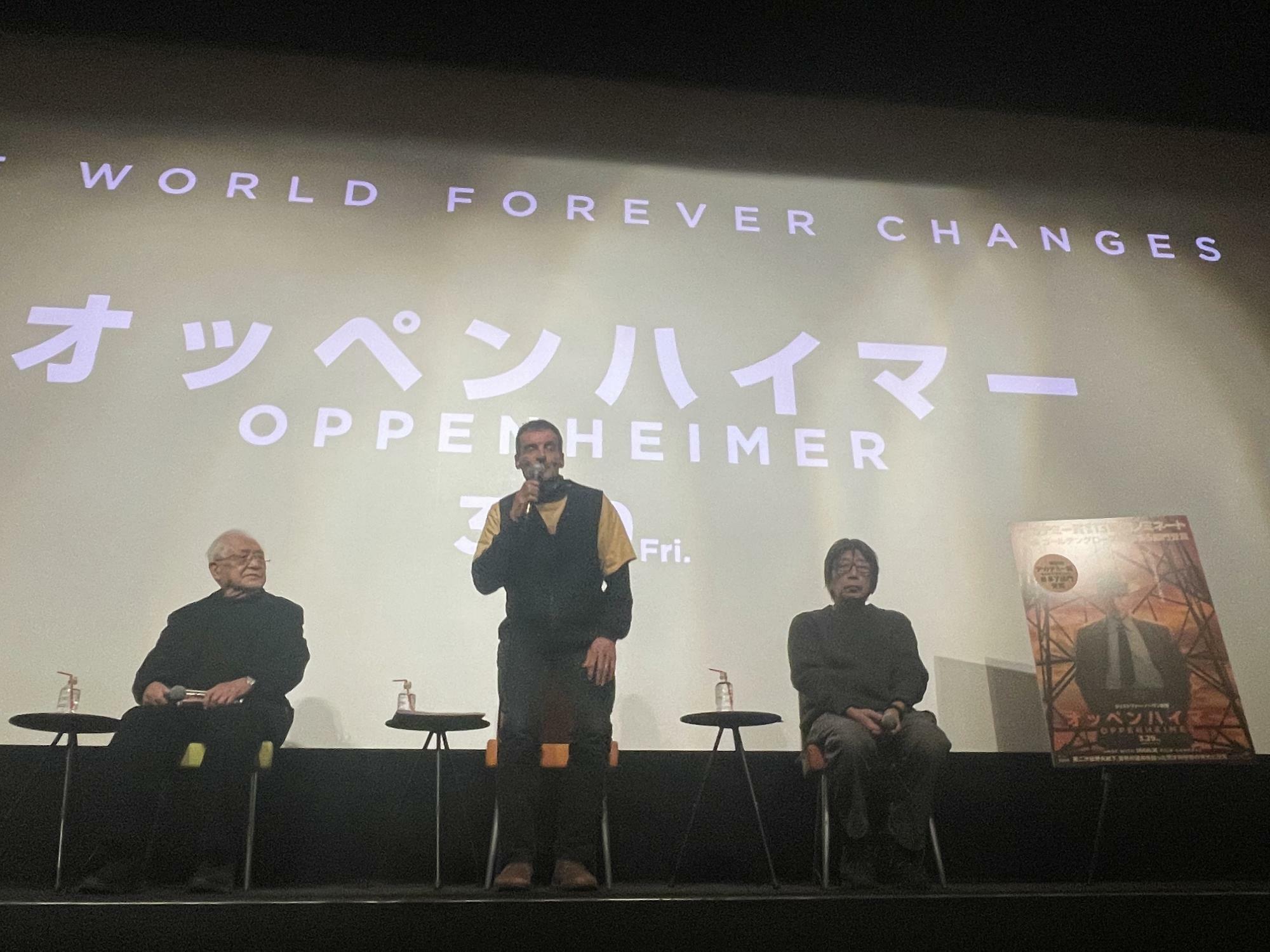 上映後に登壇した（左から）平岡敬さん、アーサー・ビナードさん、森達也さん＝2024年3月12日、広島市中区、宮崎園子撮影