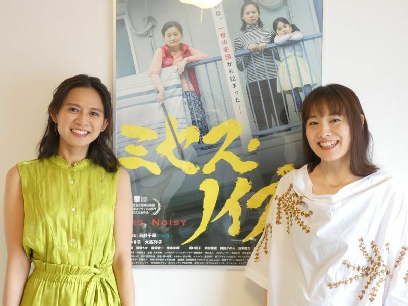 「ミセス・ノイズィ」　天野千尋監督（右）と篠原ゆき子（左）　筆者撮影