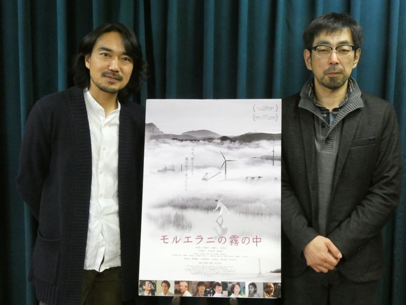 映画「モルエラニの霧の中」 坪川拓史監督(右)と草野康太(左) 筆者撮影