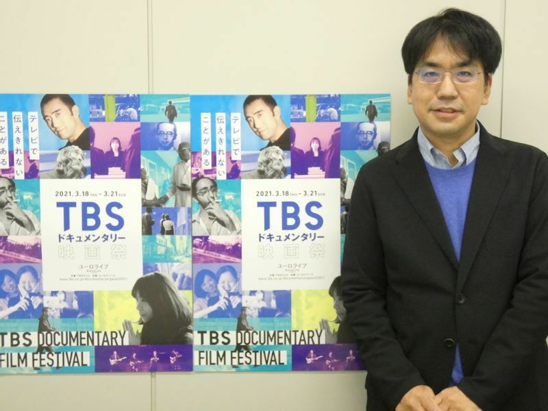TBSドキュメンタリー映画祭について語ってくれた大久保竜氏　筆者撮影