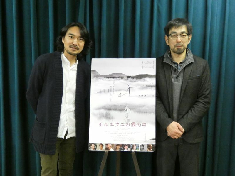 「モルエラニの霧の中」　坪川拓史監督（右）と草野康太（左）　筆者撮影