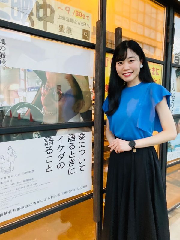 「愛について語るときにイケダの語ること」に出演した毛利悟巳 写真提供:佐々木誠