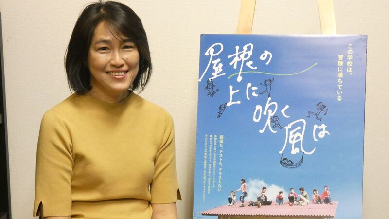 宿題も通知表もない学校に出合って 私もテレビの意向や大人の事情にしばられちゃいけないと思いました 水上賢治 個人 Yahoo ニュース 宿題も通知表もない学校に出合って 私もテレビの意向や大人の事情にしばられちゃいけないと思いました 水上賢治 個人 Yahoo ニュース