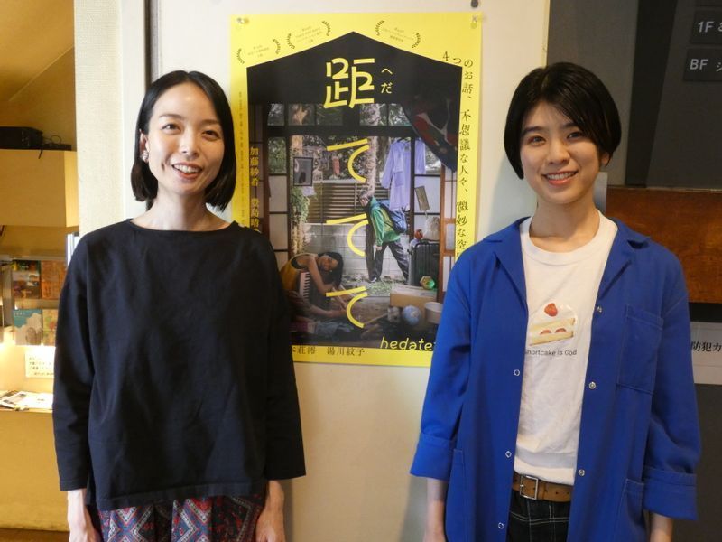 創作ユニット「点と」の豊島晴香(左)と加藤紗希(右) 筆者撮影